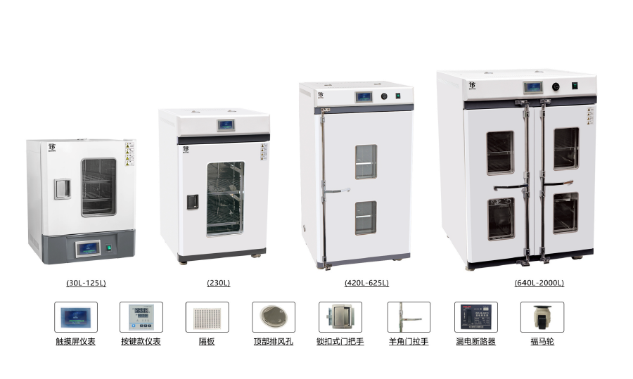 QQ20260729-133846_副本.png