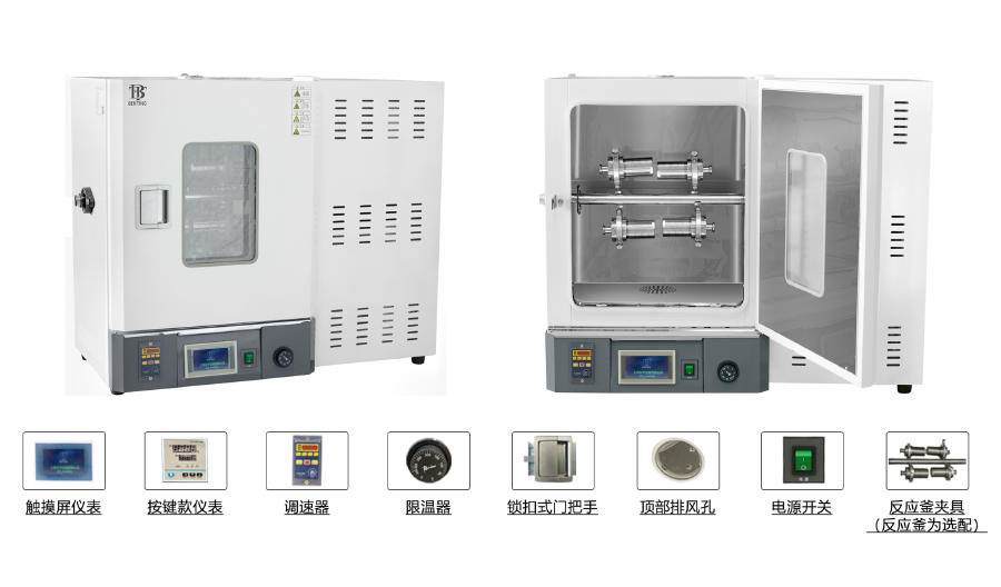 QQ20260731-133823_副本.png