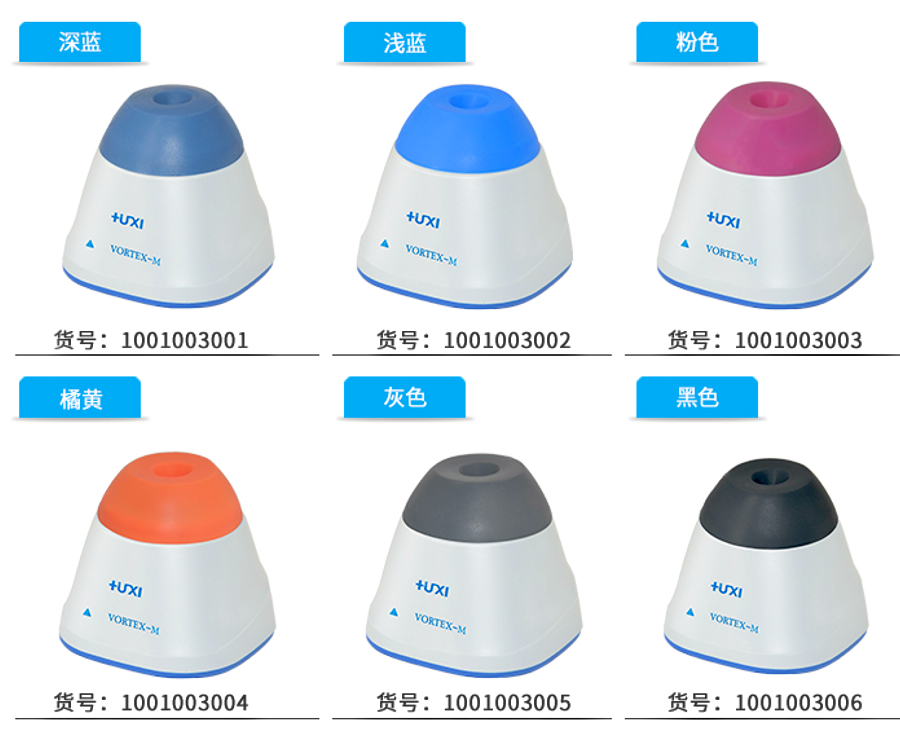 QQ20260826-151653_副本_副本.png