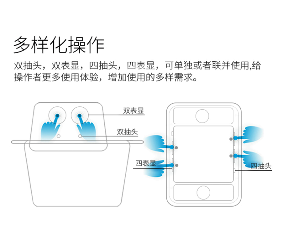 QQ20260901-141201_副本.png