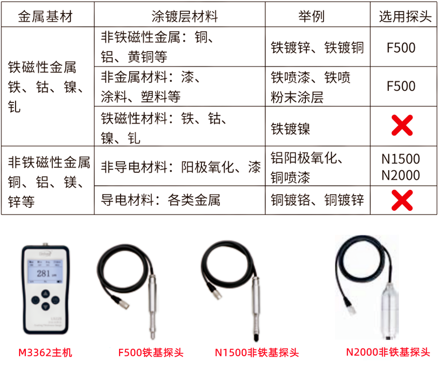 QQ20260917-114323_副本_副本_副本.png